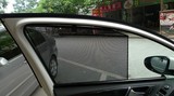 维达良品汽车窗帘 卡式汽车窗帘遮阳帘 奔驰W211专用卡式窗帘