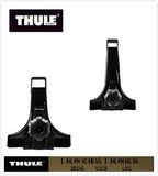 THULE/拓乐汽车改装用品 雨槽车顶架架脚车顶架行李箱951/952/953