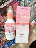 日本代购 Cosme第一MINON 敏感肌氨基酸保湿化妆水150ML 1号2号选