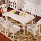 欧式餐桌椅组合6人小户型现代简约田园餐台实木烤漆长方形饭桌