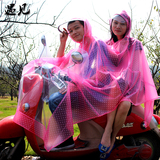 头盔韩国透明双人雨衣电动车摩托电瓶车雨披男女电车母子成人加厚