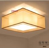 现代简约新中式吸顶灯正方形灯具LED客厅餐厅灯温馨卧室吸顶灯