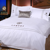 快捷酒店专用床单被套特色布草纯棉贡缎加密缎条旅店床上用品批发