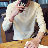 GXG旗舰店2016秋季青少年亚麻棉麻长袖T恤男士修身圆领薄款打底衫