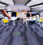 巨东TB51-TB52方块地毯办公室地毯商务地毯拼接组合PVC地毯