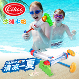 3-6岁儿童夏日沙滩水枪玩沙铲子耙子夏天幼儿户外玩喷水戏水玩具