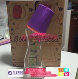 日本直邮日本制贝塔Betta智慧智能玻璃奶瓶防胀气GF4 150ML