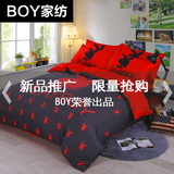 韩式家纺学生四件套夏三4件套床单被套1.5米1.8 2.0m双人床上用品