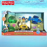 美泰海底小纵队超级舰队组合装角色扮演儿童益智过家家玩具CHJ04