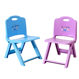 塑料椅子加厚儿童椅子靠背椅餐桌椅折叠椅折叠凳子家用椅子可批发