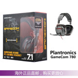 Plantronics/缤特力GameCom 780电竞7.1声道降噪耳麦游戏耳机全新