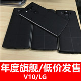 LG V10  美版三网 电信4g ,联通4g 包邮顺丰 h900 h901 vs990