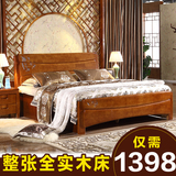 全实木床中式原木1.8米储物高箱床1.5米双人高档橡木婚床卧室家具