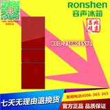 Ronshen/容声 BCD-230RC1SSC/SYC三门冰箱冷冻电脑温控容声冰箱