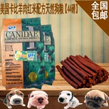 美国卡比/咖比羊肉红米配方天然狗粮卡比44磅通用强健骨骼狗粮