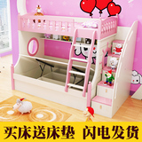 实木高低床子母子床1.5米家具儿童上下铺床双层床梯柜储物组合床