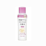 日本代购 正品资生堂专科高机能保湿化妆水爽肤水（滋润型）200ML