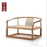 老榆木现代新中式圈椅围椅茶椅太师椅靠背沙发休闲椅实木躺椅家具