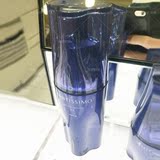 日本直邮代购 POLA宝丽 维丝蓝瓶EX加强美白爽肤水化妆水100ml