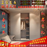 上海整体衣柜推拉门定制 步入式衣帽间定做 卧室衣橱全屋家具设计