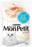 【帅趴趴】日本Monpetit猫餐包/鲜包 白汁浓汤  吞拿鱼白饭鱼40g