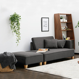 森兰日式简约双人布艺沙发小户型现代客厅可拆洗布沙发床懒人沙发