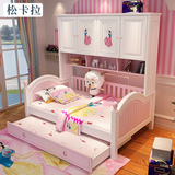 全实木 衣柜床儿童床女孩 儿童房家具子母床 多功能组合床高低床