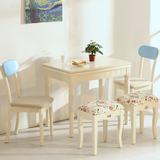 米仁 田园地中海小户型实木餐桌椅组合 象牙白色折叠伸缩饭桌宜家