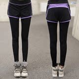 韩国同款运动速干健身裤假两件瑜伽裤显瘦紧身裤跑步瑜伽服长裤女