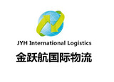 国际物流国际快递DHL/fedex中国寄快递到美国货代代理集运