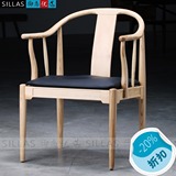 丹麦扶手椅 北欧设计师 实木中式圈椅 新中式椅子 现代明式太师椅