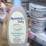 香港代购美国Aveeno艾维诺燕麦婴儿童沐浴露洗发水二合一236ml