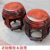 红木家具老挝大红酸枝鼓凳圆凳矮凳子中式仿古实木凳子