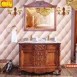 欧式浴室柜现代美式落地柜橡木双盆洗手台洗脸盆实木仿古浴柜N15