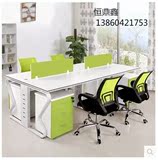2016贵阳办公家具厂屏风隔断办公桌职员电脑桌椅组合屏风工作位