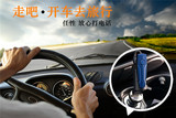 智能AUX免提升级款车载蓝牙耳机   4.0立体声带USB底座车用挂耳式