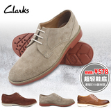 CLARKS/其乐RASPIN PLAN正品美国代购反绒男鞋布洛克擦色休闲皮鞋