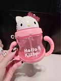 Hello kitty包邮镶钻粘钻创意儿童双手柄手食品级带吸管的水杯子