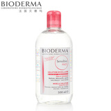 法国 Bioderma贝德玛 舒妍温和保湿卸妆水500ml 粉水 温和卸淡妆