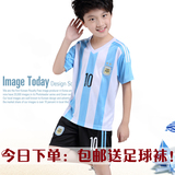 包邮阿根廷儿童足球服男女童短袖运动套装小学生大中小童薄款球衣