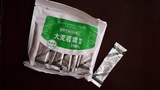 日本代购  大麦若叶100%青汁粉末 散装1次量  10包包邮再送一包