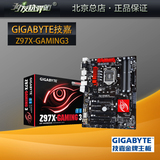 Gigabyte/技嘉 Z97X-GAMING 3游戏主板 Intel Z97/LGA1150搭4790k