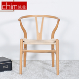 实木餐椅简约现代y椅 北欧新中式咖啡椅 家用休闲椅子靠背椅
