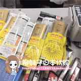 现货2016版日本代购安热沙安耐晒金色金瓶60ml防水防汗必备