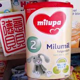 德国原装Milupa美乐宝Milumil米路米婴幼儿奶粉2段 6-10个月 800g