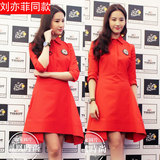 秋装衬衫连衣裙刘亦菲同款裙中长款a型红色长袖韩版学生高腰气质