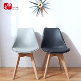特价包邮伊姆斯椅 北欧简约创意实木椅 塑料靠背洽谈电脑餐椅
