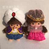日本正版蒙奇奇MCC萌趣趣 阿拉丁神灯 男女宝宝BB对娃 新年礼物