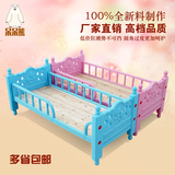 儿童单人小床护栏带木板床幼儿园宝宝午睡床幼儿园塑料床家用