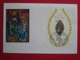 联邦德国 1976年 圣诞 玻璃窗画 圣母玛利亚 雕刻版 小型张首日封